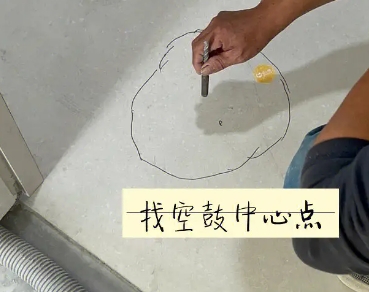 威信瓷砖空鼓维修公司分享砂料配比不正确在瓷砖铺贴过程中可能导致以下问题
